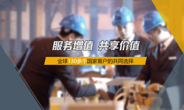 濟(jì)寧市天眾機(jī)械有限公司<br>